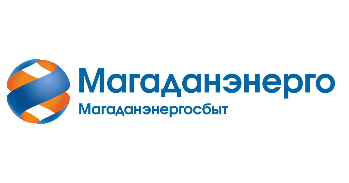 Магаданэнерго