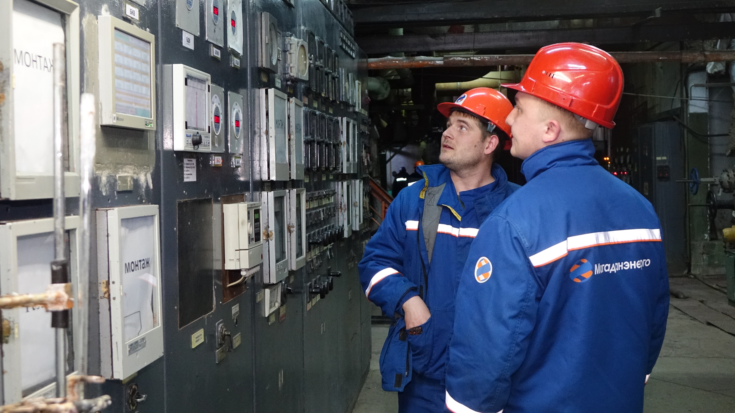 Энергетики перешли на работу в режиме повышенной готовности