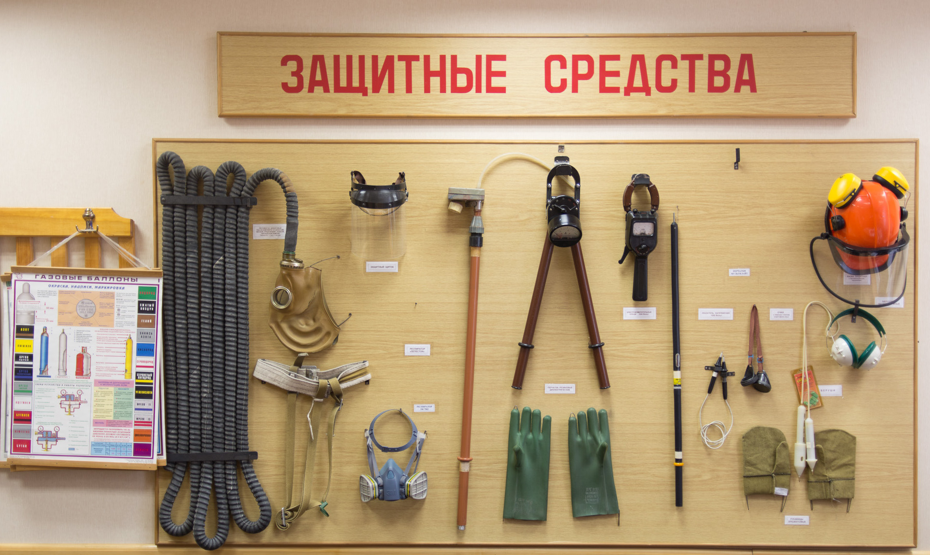 Магаданэнерго усиливает меры противопожарной защиты энергообъектов 