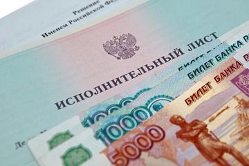 Порядка 140 млн рублей взыскано с должников Магаданэнерго
