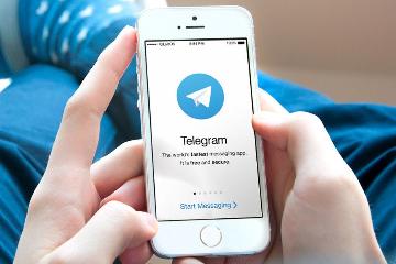Магаданэнерго запустило комплекс услуг через мессенджер «Telegram»