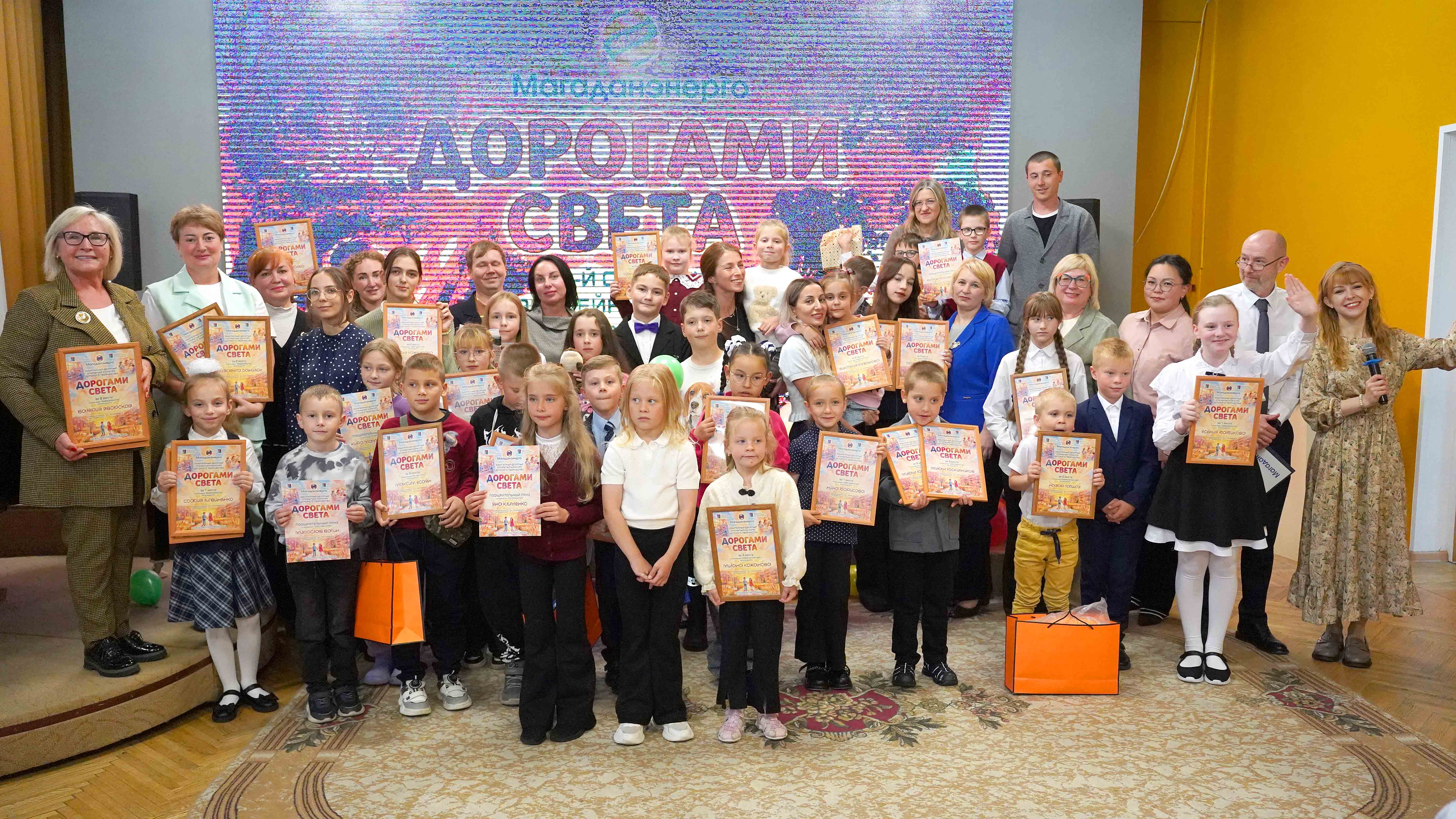 Энергетики наградили лауреатов X конкурса детского творчества «Дорогами света»
