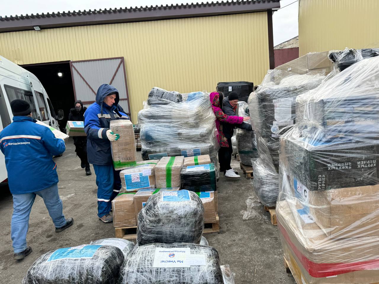 Магаданэнерго отмечено за вклад в поддержку участников СВО и их семей