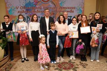 Энергетики  наградили победителей областного конкурса «Дорогами света»